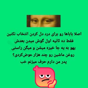 ‌😵‍💫