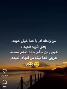 😑😑
