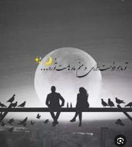 ،❤️❤️