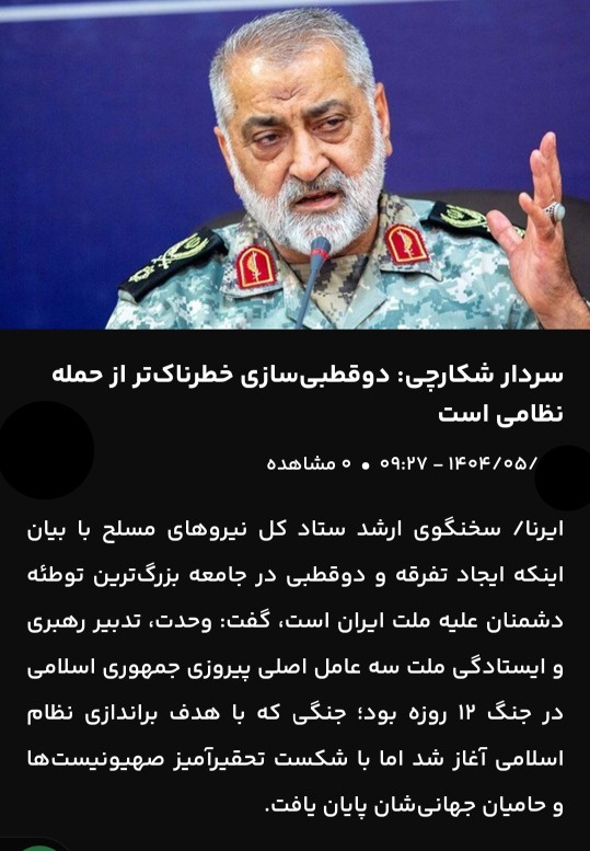 👌دُرود👌