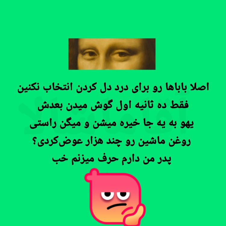 ‌😵‍💫