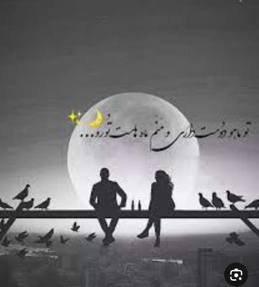،❤️❤️