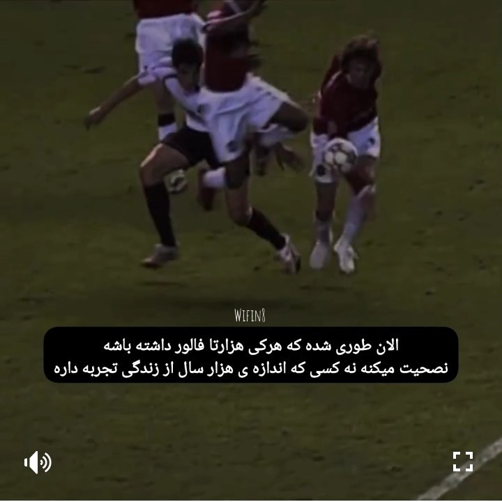 💩توزمانه💨🏃🏻