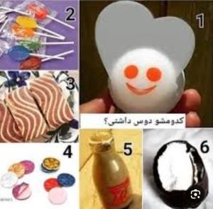 سلام ،دوستان،اگ گفتین نوستالژی کدوم دهه هس😁🙃👡👡