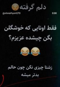 😩😂