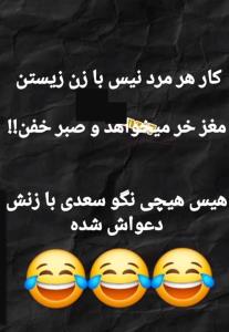 🤣🤣👋👋