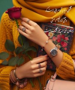 حنانه..