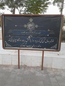 سلام دوستان خوب عکاسخونه صبح شما بخیر وخوشی 🙋‍♀️🌷