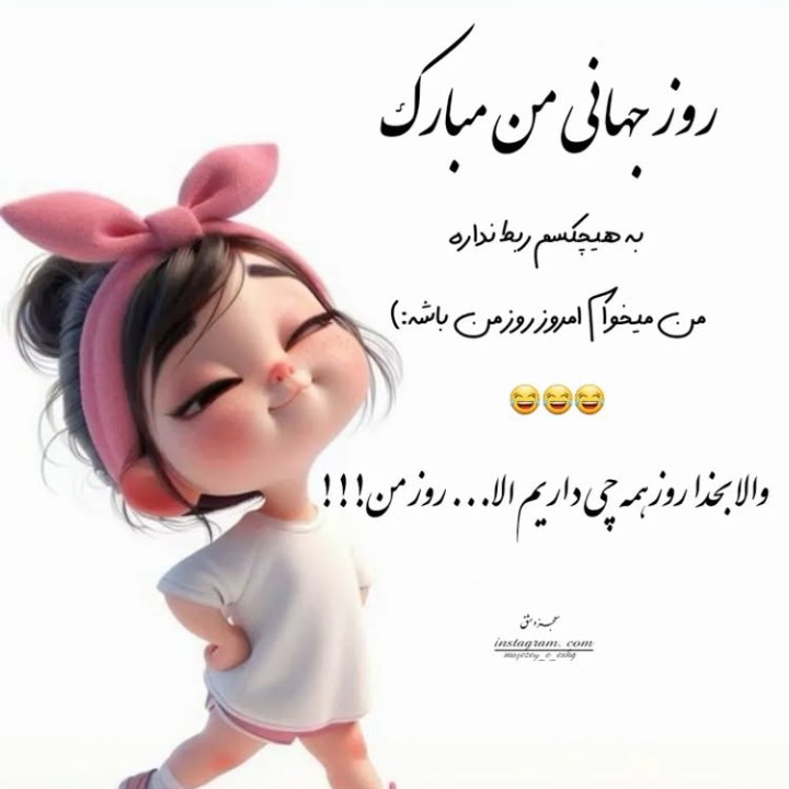 😂😂✌️✌️