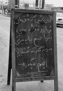 خدا کنه زودتر بگذره این روزای سخت و طاقت فرسا تموم شده✌️🤞