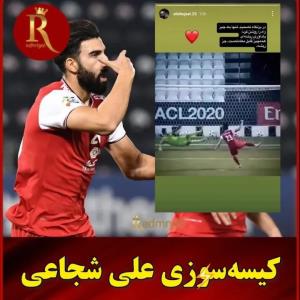 پسر سرخ دوست داشتنی❤❤❤