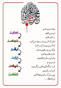 خداحافظ تا دیداری دوباره، اینور یا اونور 😄🙋‍♂️