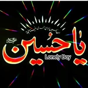 یا حسین مظلوم 🖤🖤