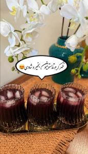 ظهر گرم تابستونیتون بخیر 🥵🥵