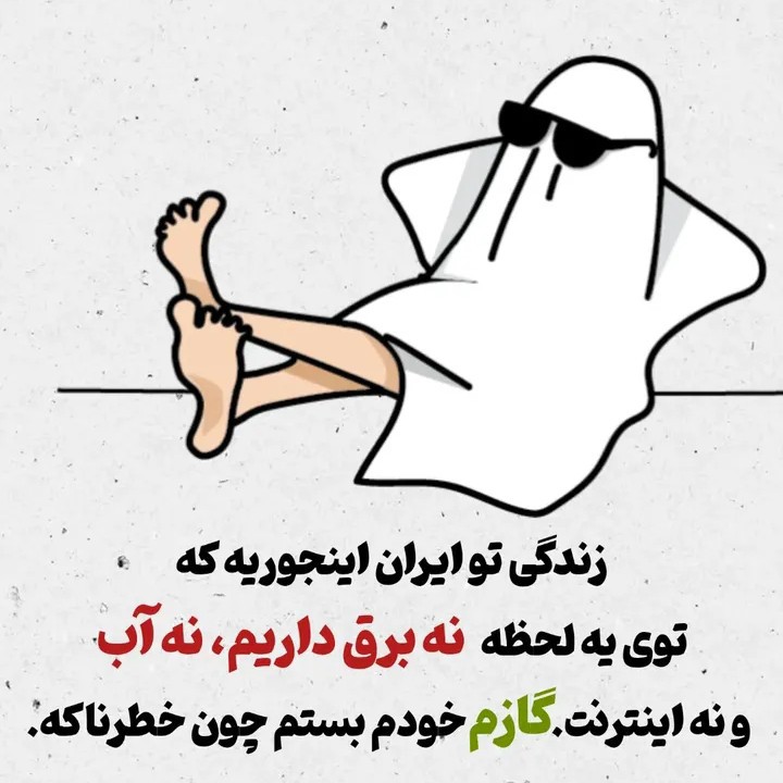 🤣🤣🤣🤣