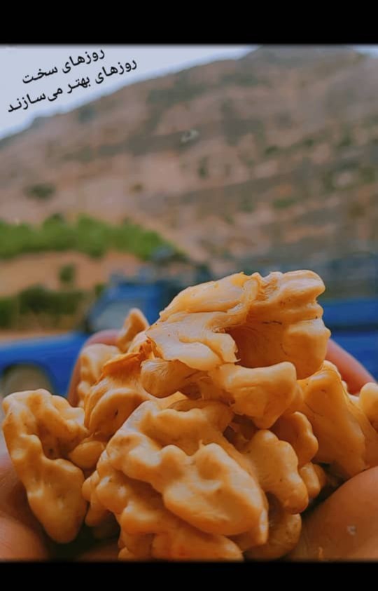 بعد هر سربالایی یه سر پایینی هست 