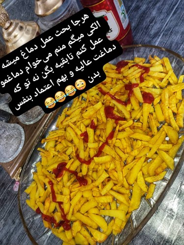 سلام دوسیای گل روزتون بخیر 🙋🏻‍♀️🌷🥰