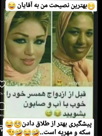 😂😂