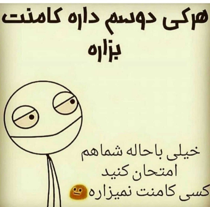 😂😮‍💨