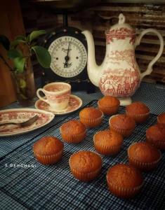 غروبتون بی غم 🍰🌹
