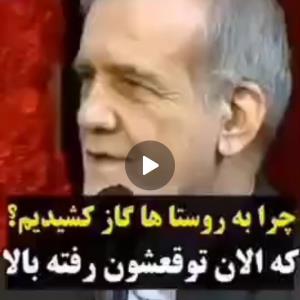 مولا