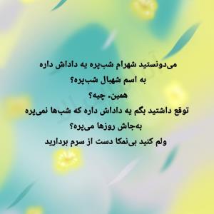 ‌