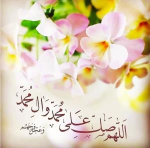 صلوات 🌹🌹🌹🌹🌹