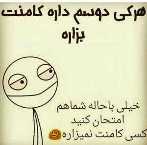 😂😮‍💨