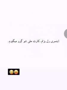 🤪🤪🤪😂😂😂🤭🤭