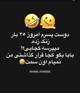 😐😂😂