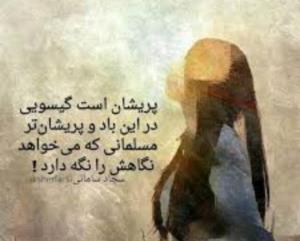 شعر 