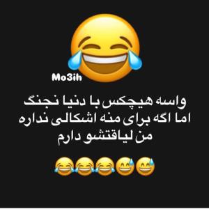 😎😎