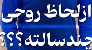خودم ۸۲🥺🤦‍♀️😂😂