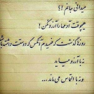 بوخودا 