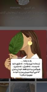تولدت مبارک 💜❤🎂😘😘