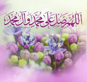 اللهم عجل لولیک الفرج❤🌹