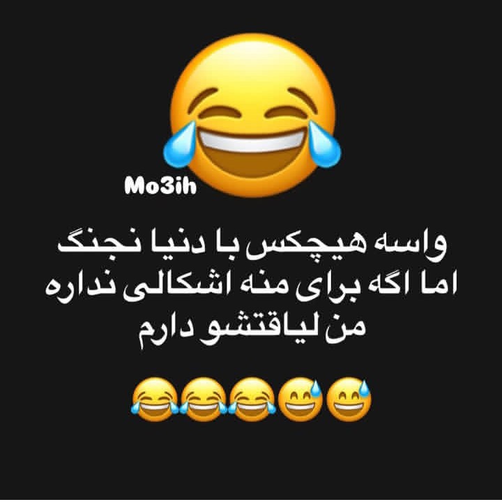 😎😎