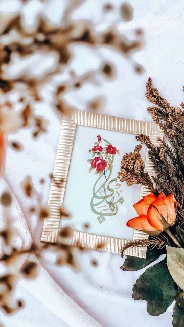 یامهدی❤