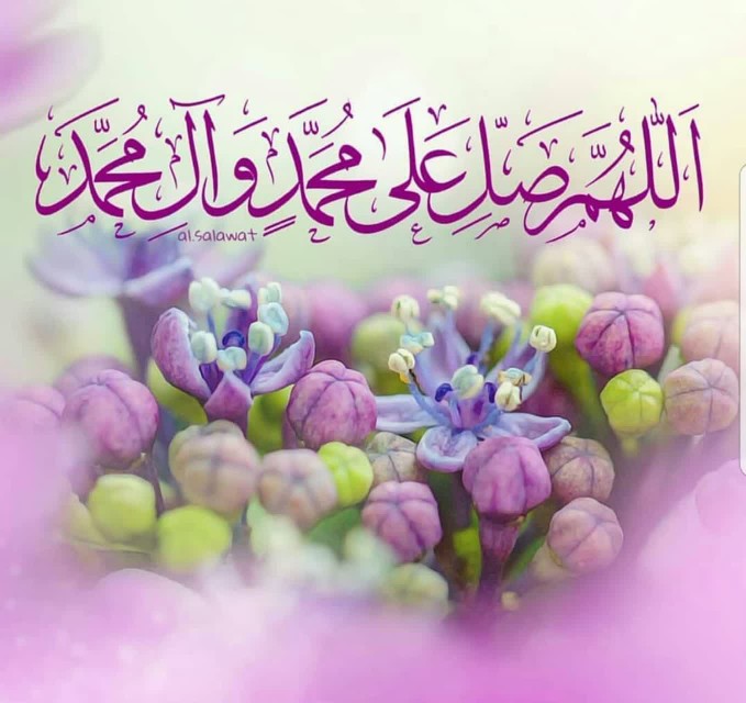 اللهم عجل لولیک الفرج❤🌹