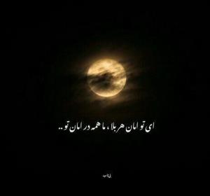 سلام روزتون بخیر ☕️ 