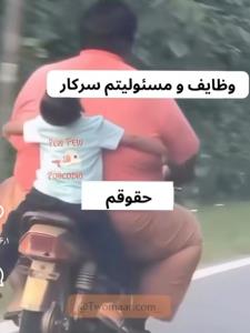 😂😂😂😂