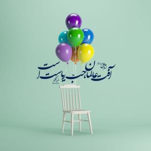 🤍🕊
✍امام على علیه السلام↪️

