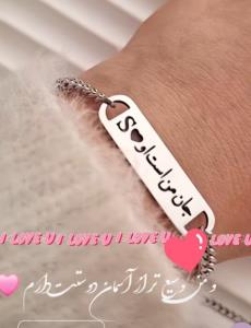 ب وسعت آسمانهادوستت دارم ♥️sami♥️