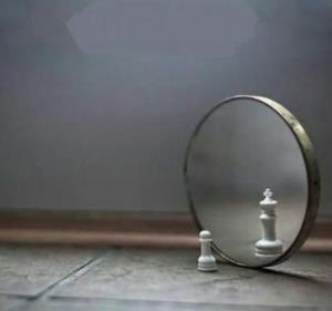 غرور
