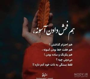 ذات خوب ✔️👆