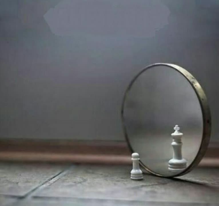 غرور