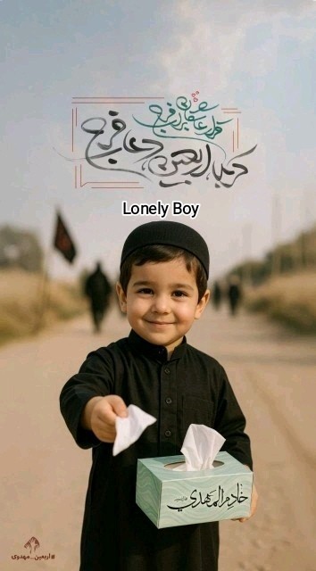 کربلا، اربعین، اربعین_مهدوی