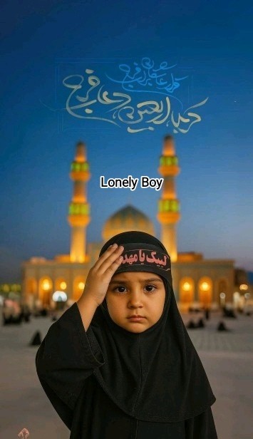 کربلا، اربعین، اربعین_مهدوی