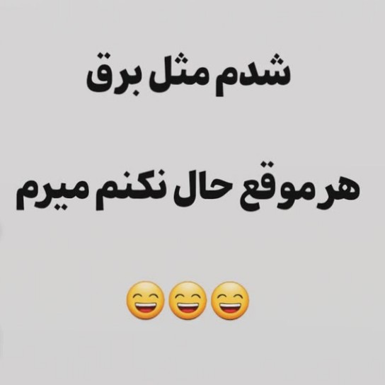 😂😂