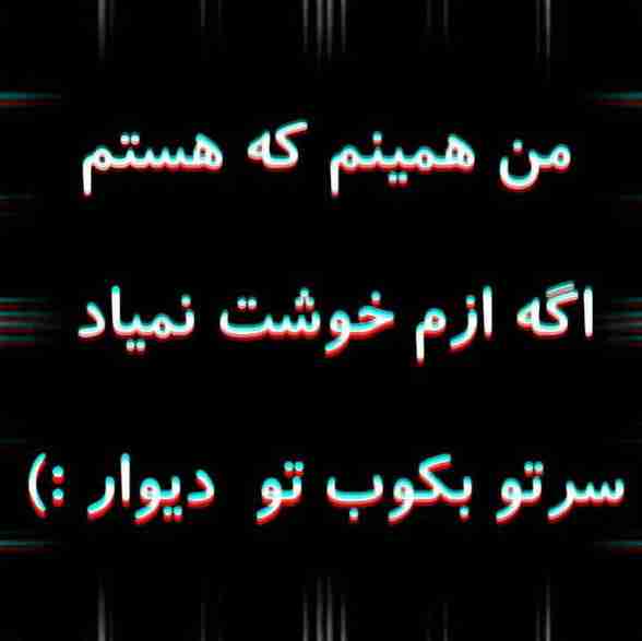 والا